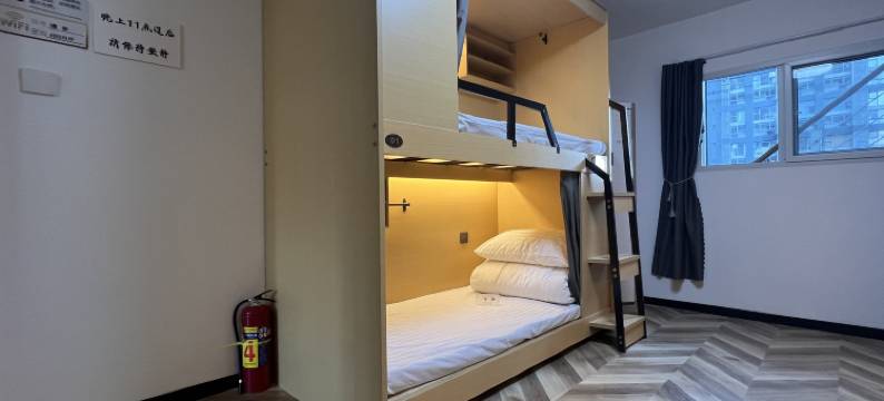 懒猫纯女生青年旅舍图片