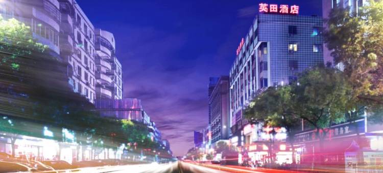 竞放电竞酒店(广州增城新塘南高铁站店)图片
