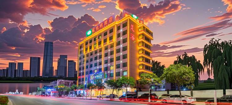 维也纳酒店(揭阳榕城万达广场店)图片