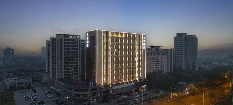 全季酒店(淮南师范学院泉山店)图片