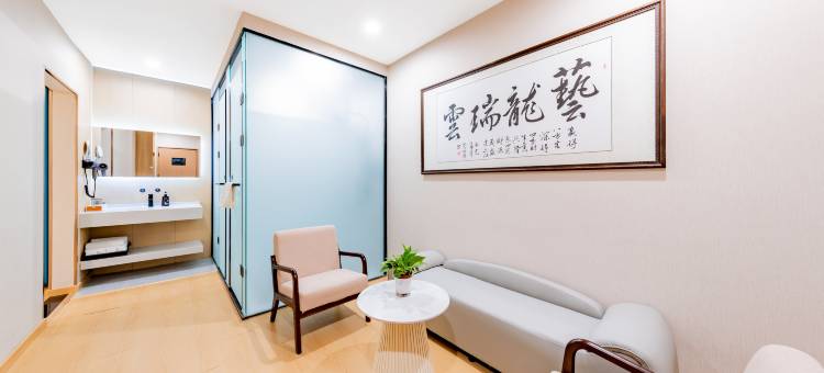 艺龙瑞云酒店(呼和浩特万象城新华广场地铁站店)图片