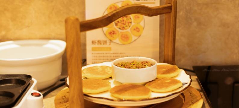 如家酒店·neo(烟台芝罘站鸿运汽车交易广场店)图片