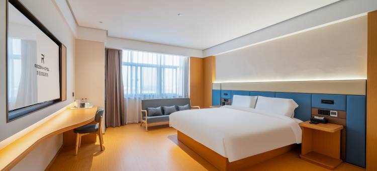 丽呈言品酒店(中国农批宿迁市场店)图片