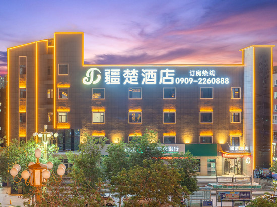 博乐疆楚酒店(红星路友好时尚购物中心店)