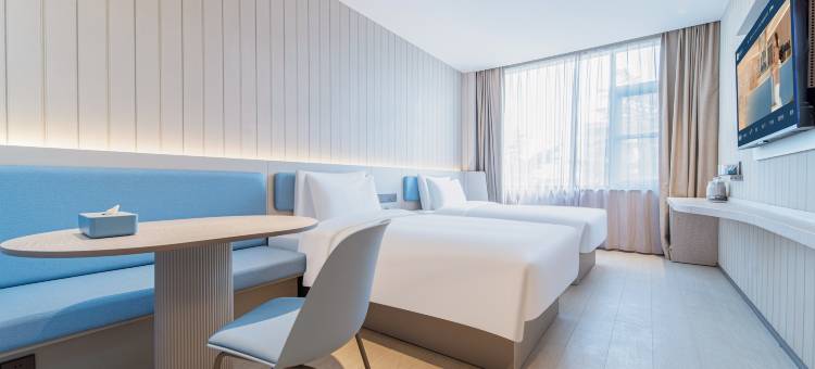 汉庭酒店(三门峡义马店)图片