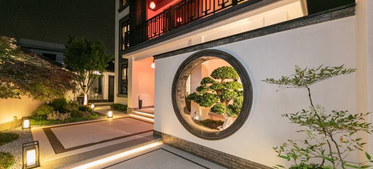花筑·朱家尖徐己舍民宿(南沙店)图片