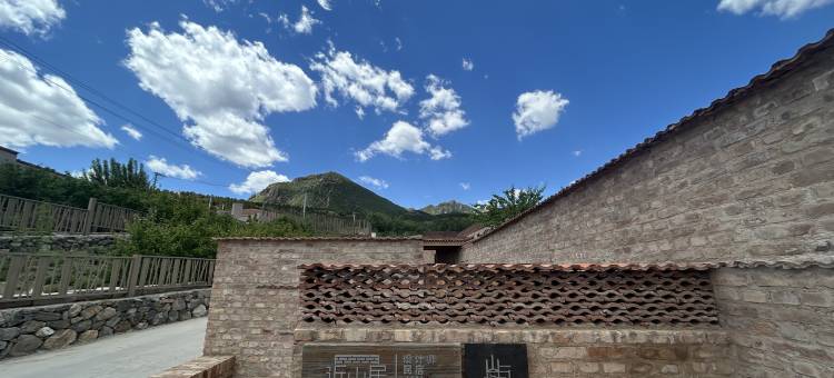 山与树民宿图片