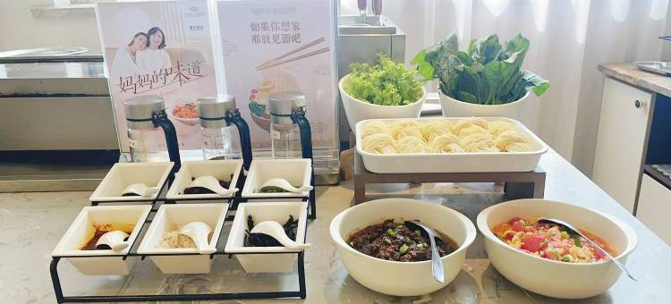 如家酒店(菏泽广州路店)图片