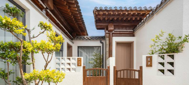 十三月温泉民宿(忻州古城店)图片