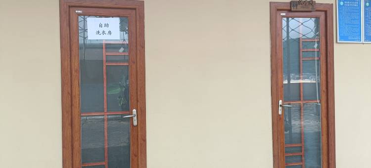 屏边红堆酒店图片