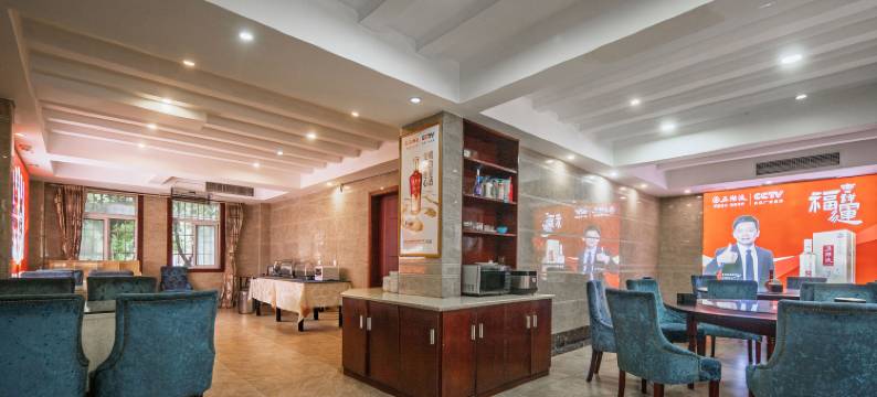 金玉丽都假日酒店(南充火车站店)图片