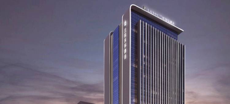 邢台兰欧国际酒店(邢台海洋乐园店)图片