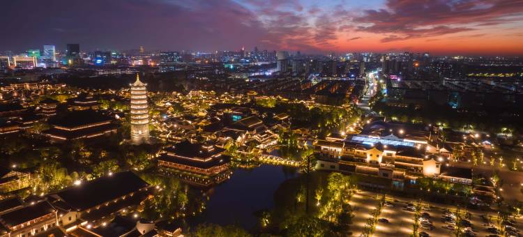 濮院时尚古镇主题客栈图片