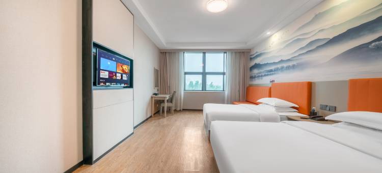 艺选酒店(邹平会仙一路魏桥创业集团店)图片