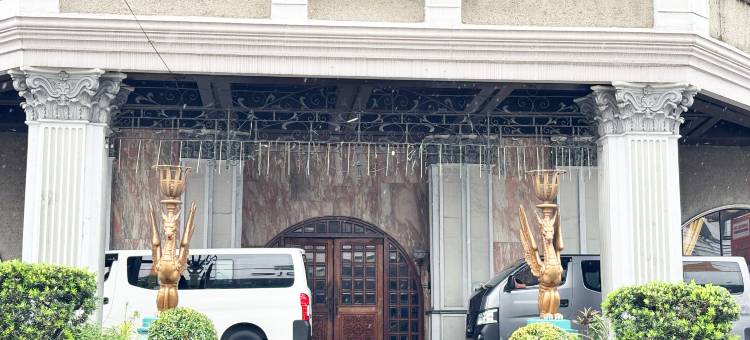 Camelot Hotel Quezon City powered by Cocotel图片