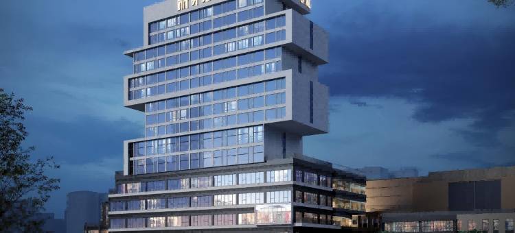 绍兴滨海万达广场开元名庭酒店图片