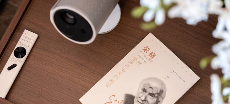 仰川·Design Art设计师海景私汤民宿(崂山景区仰口沙滩店)图片