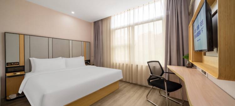 艺选酒店(上海虹桥机场国家会展中心店)图片