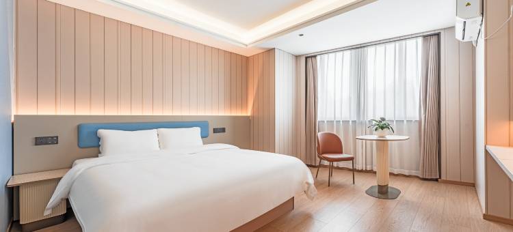 南苑e家酒店(余姚长安路店)图片