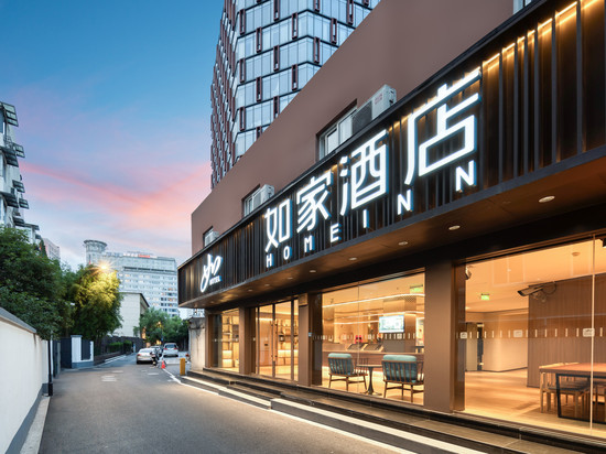 如家酒店(杭州武林广场武林门地铁站店)