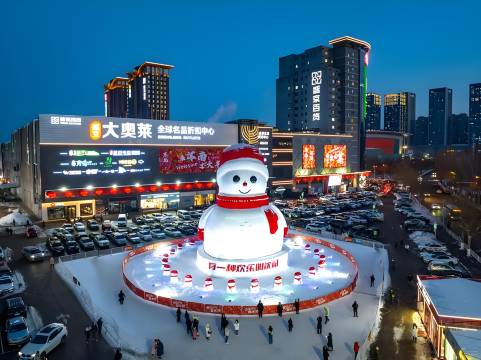 尖峰·悦电竞酒店(沈阳奥体中心浑河外滩市集店)图片