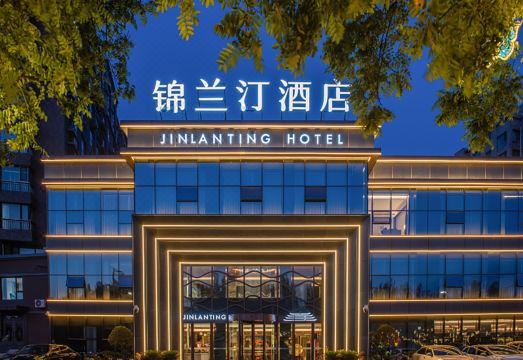 锦兰汀酒店（锦州北镇河畔新城店）外景图