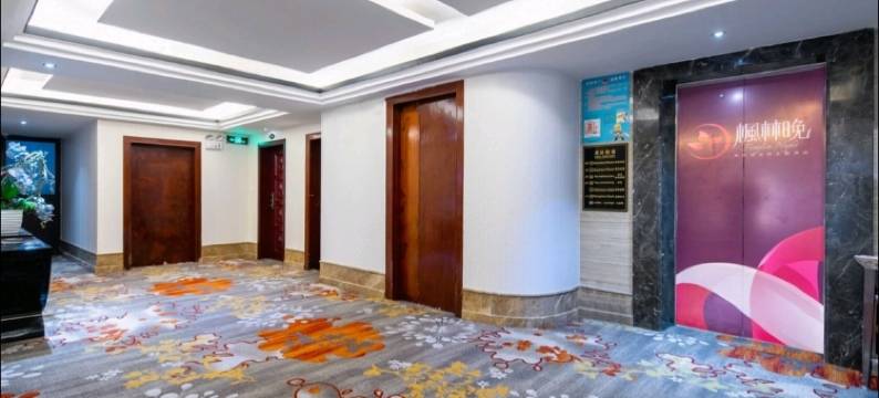 枫林晚智慧酒店(琼海嘉积镇高铁站)图片