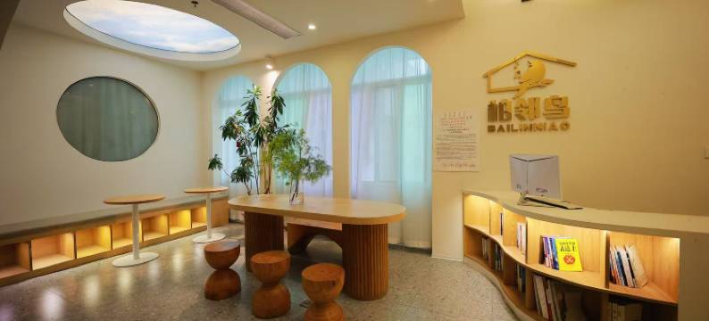 柏邻鸟·民宿(万象城龙眼路美食街店)图片