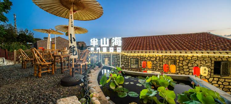 半山海·Halfsea海景民宿(仙人井景区店)图片