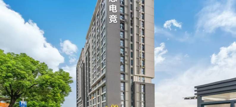 韦恩电竞酒店(广东技术师范大学白云校区店)图片