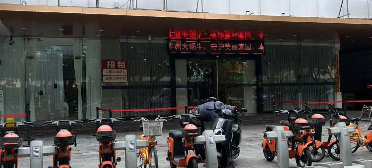 泉州云庭假日酒店(泉州古城关帝庙店)图片