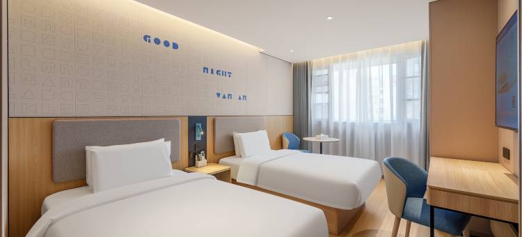 如家·Neo酒店(南京新街口地铁站明瓦廊美食街店)图片