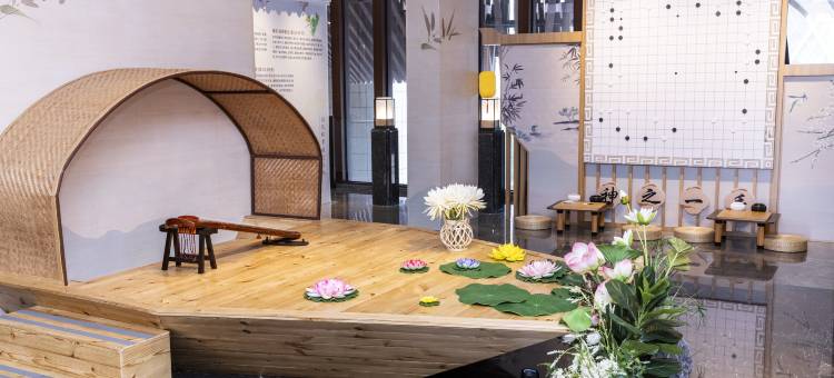 昆山花桥华邑酒店图片