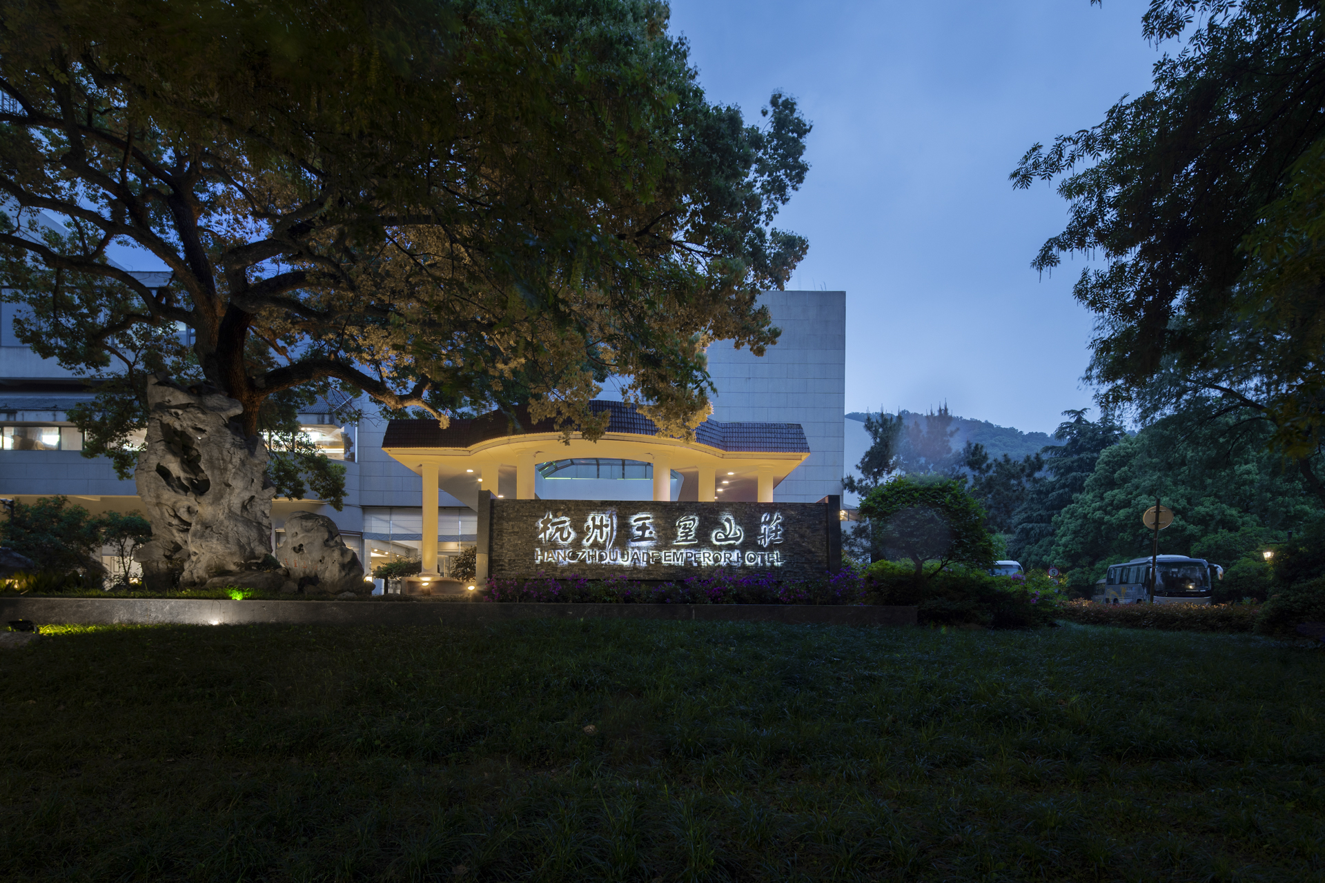 West Lake Vishwa ResortOver view