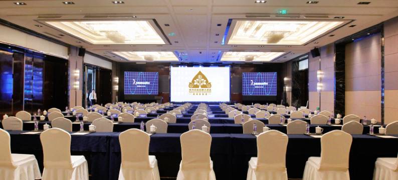 湖州南浔花园名都大酒店(南浔古镇店)图片