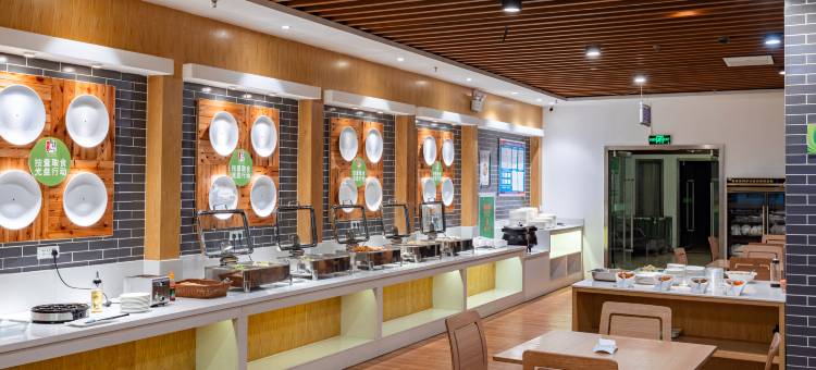 博源·斑马酒店(汉中高铁站店)图片