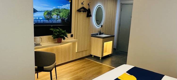 7天酒店(东营汽车总站西城万达店)图片