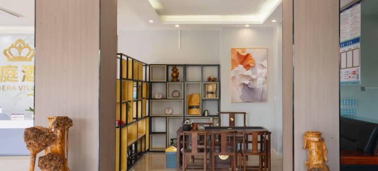 景东皇庭酒店图片