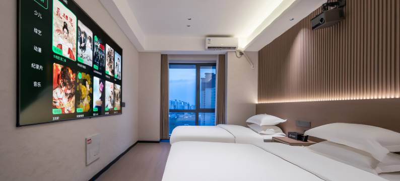 柏逸轻居酒店(济宁吾悦广场店)图片