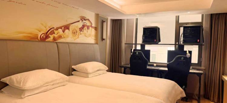 雷神电竞酒店(山东路五四广场店)图片