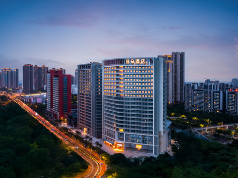 广州番禺亚运城亚朵酒店