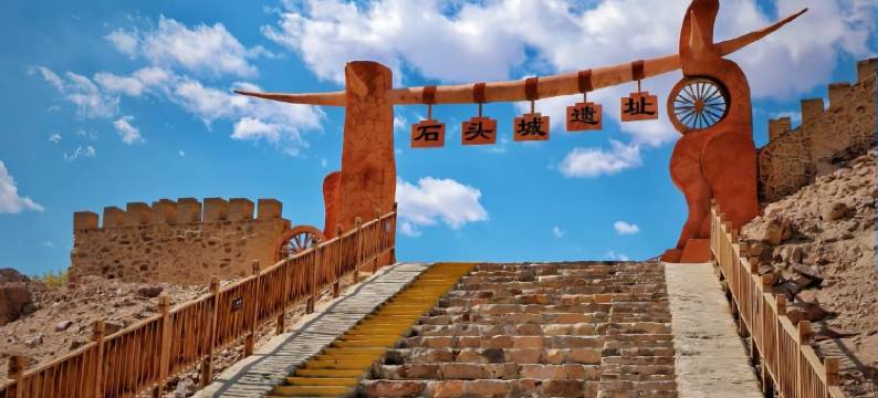 柏纳酒店(塔什库尔干店)图片