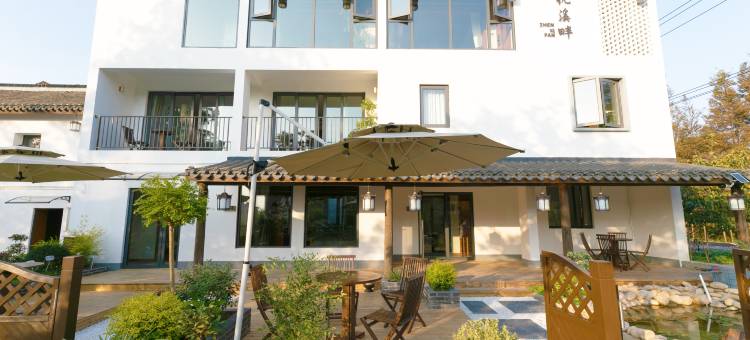 青普这厢·芳华李窑民宿图片