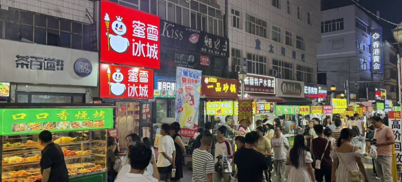 乌鲁木齐江渝快捷酒店图片