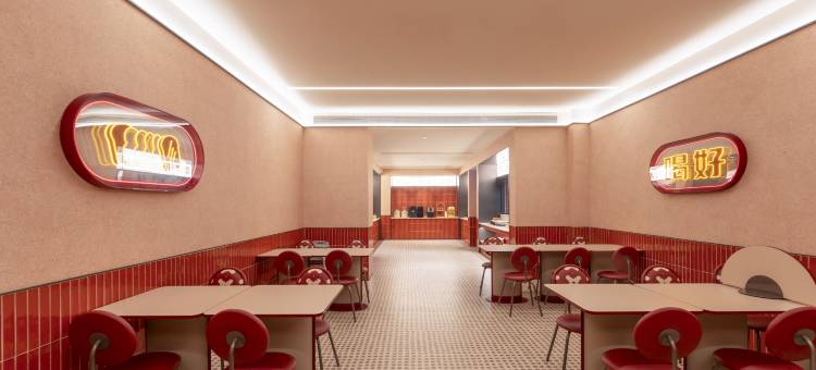 你好酒店(宿州吾悦广场酒店)图片