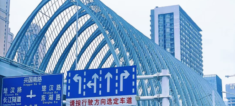 两只小蜜蜂青年旅社(武汉钟家村地铁站店)图片