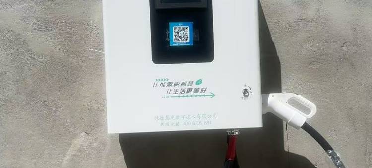 那曲顶峰宾馆图片