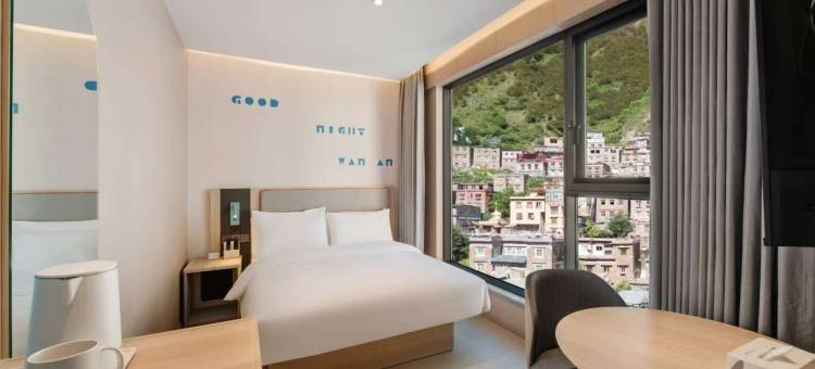 如家酒店(甘孜雅江县木雅广场店)图片