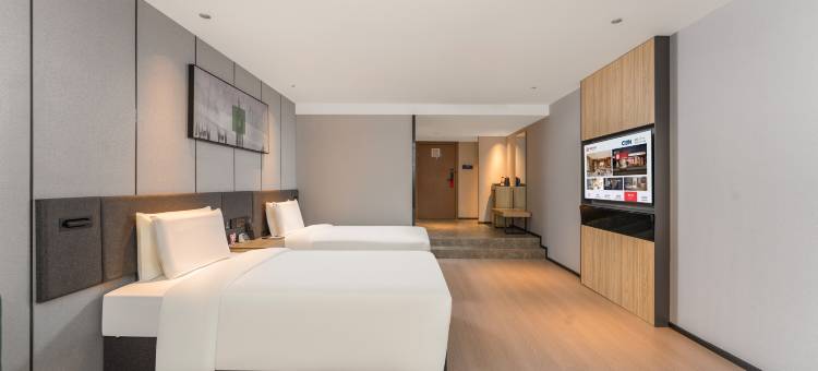 尚客优悦酒店(杭州滨江儿童医院店)图片