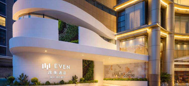 杭州西湖逸衡酒店图片